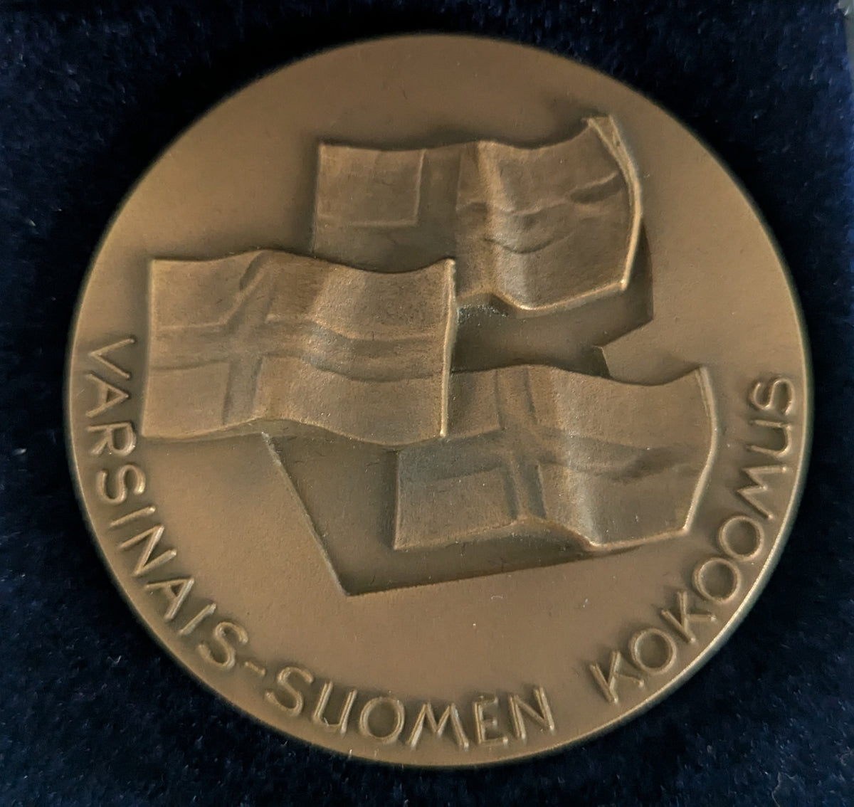 Auran Kultasepät - Varsinais-Suomen Kokoomus Pöytämitali (1969, Jussi Vikainen)