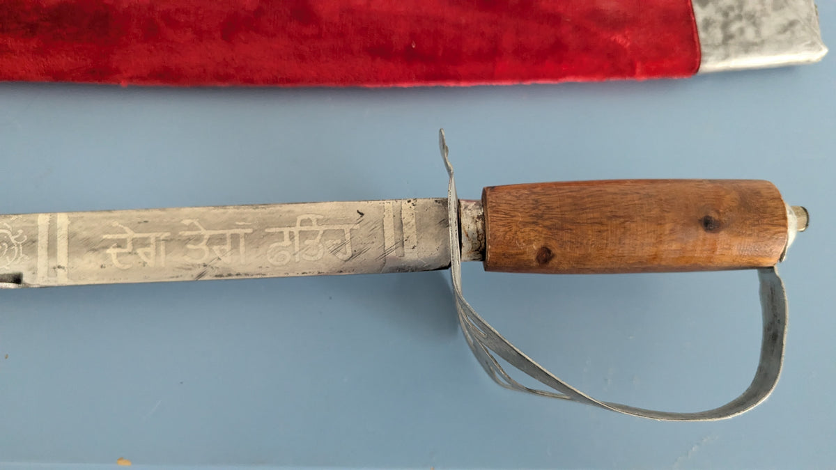Intialainen Talwar Miekka / Sapeli (Pituus: 82cm)
