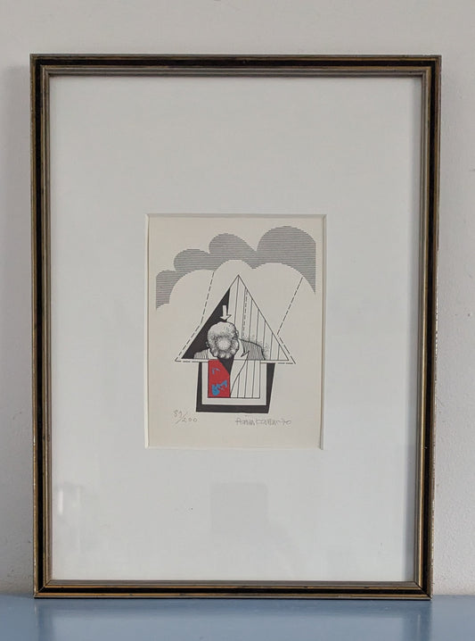 Raimo Kanerva - Signeerattu Grafiikka (1970)